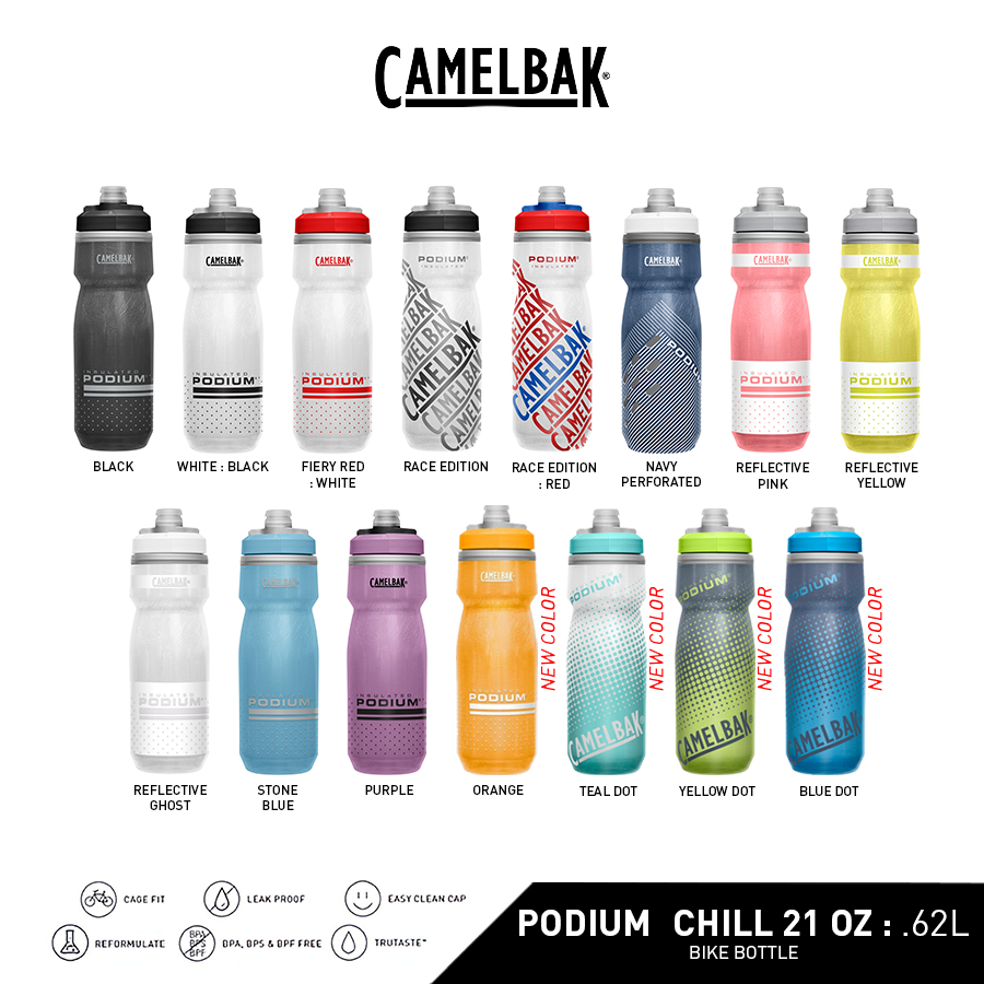 Camelbak Water Bottle Bike Water Bottle Camelbak Podium Chill 21oz