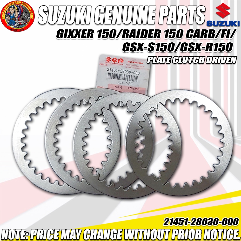 CLUTCH PLATE Suzuki Gixxer 150 Raider 150 Carb FI GSXS150 GSXR150