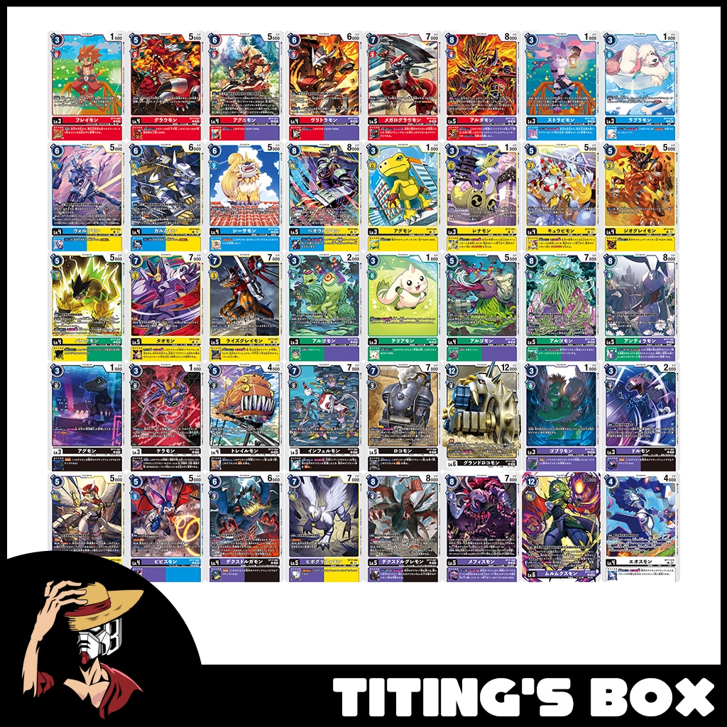 JP] Digimon Card Game BT17 Secret Crisis Common Cards | Shopee Philippines