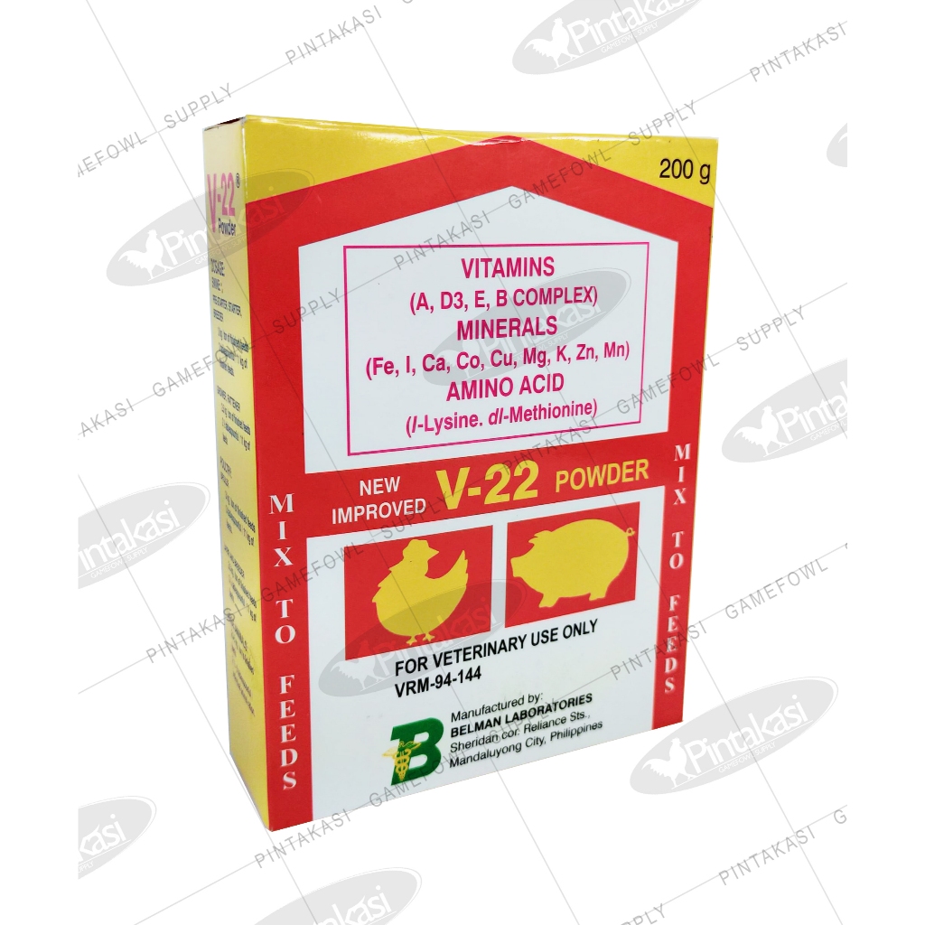 Belman V22 Powder 200g Vitamins, Minerals and Amino Acids for Swine