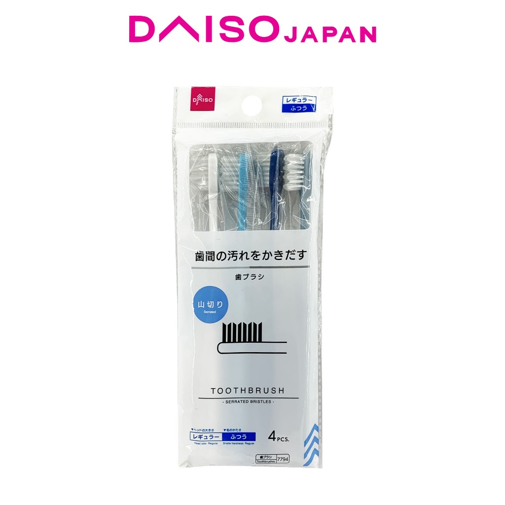 Daiso Serrated Bristle Regular Head Toothbrush (4 pieces) | Shopee ...