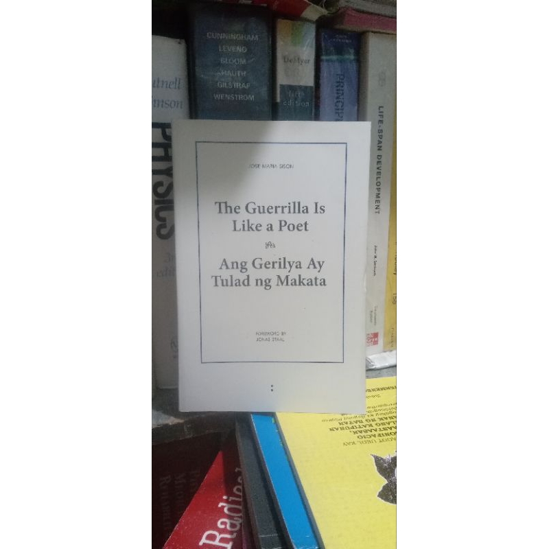 THE GUERRILLA IS LIKE A POET (slitely use) | Shopee Philippines
