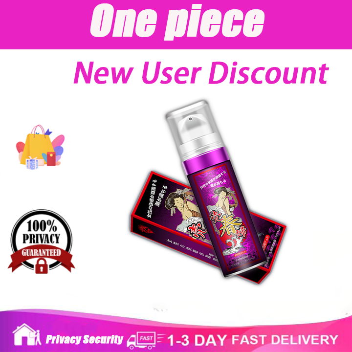 Japan Female Orgasm Vaginal Tightening Gel Lubricant Women For Dry Vagina  Tightening Sex Lubricant | Shopee Philippines