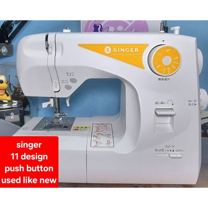 singer sewing machine | Shopee Philippines