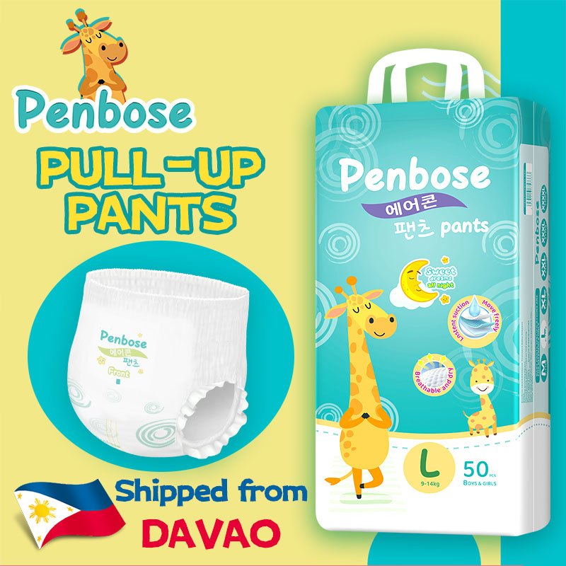 Penbose Baby Diaper Tapes Pull Up Pants 50pcs M/L/XL/XXL/3XL 5 Size ...