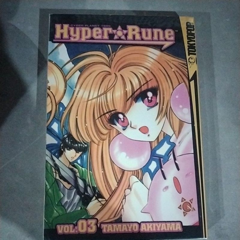 Hyper Rune Vol. 3 by Tamayo Akiyama manga | Shopee Philippines