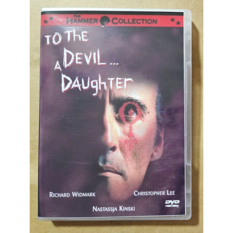 TO THE DEVIL A DAUGHTER (1976, Horror) [CLASS-A DVD] | Shopee Philippines