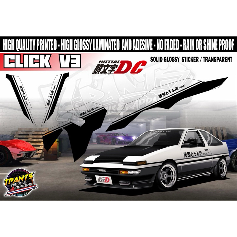Click V3 Cars Meta Inspired Sticker Decals | Shopee Philippines