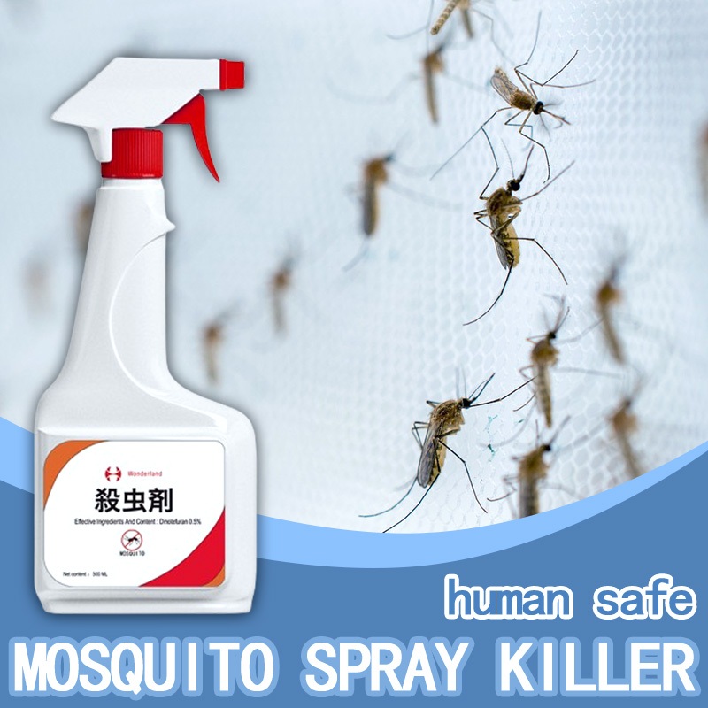 mosquito spray killer 500 ML from Japan | Shopee Philippines