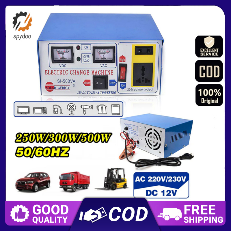 Inverter 12v to 220 500W/300W/250 WQSolar Inverter Household Inverter ...