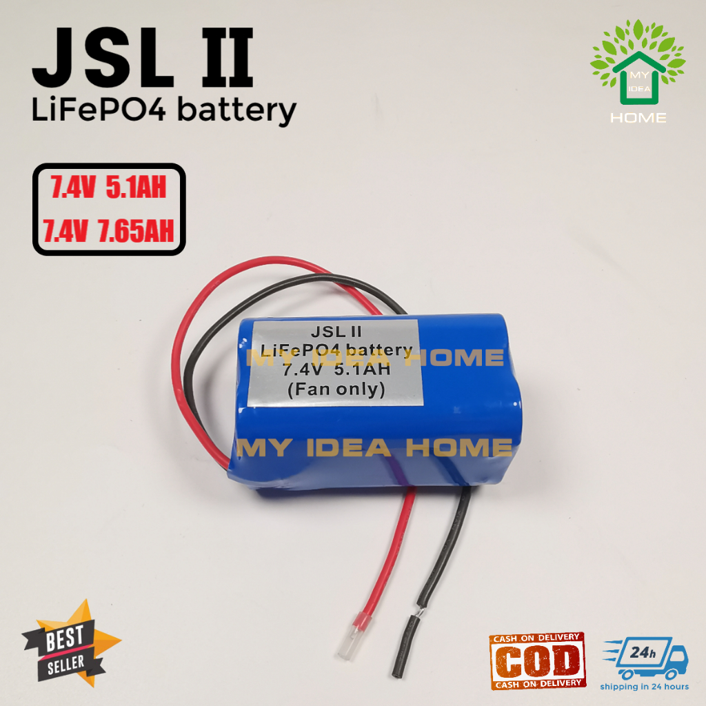 BOSCA 7.4V 10AH/7.4V 15AH & JSL II LiFePO4 7.4V 5.1AH/7.65AH Solar LED ...