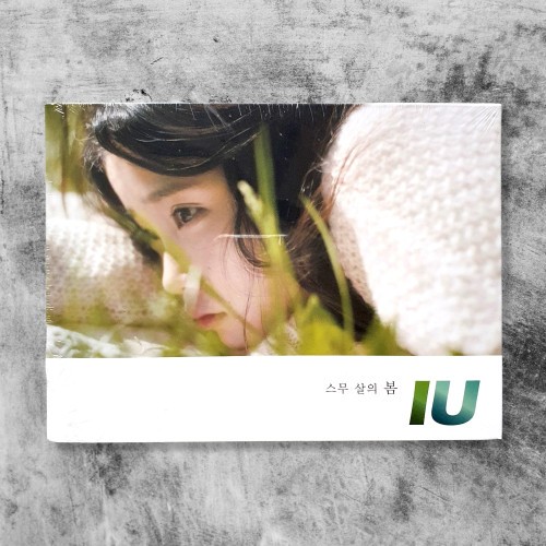 IU - SPRING OF A TWENTY YEAR OLD ALBUM | Shopee Philippines