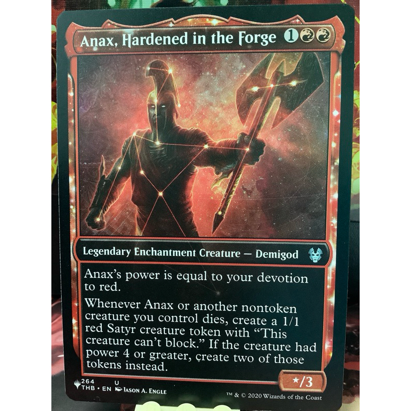 MAGIC: The Gathering - Anax, Hardened in the Forge (THE LIST REPRINTS ...