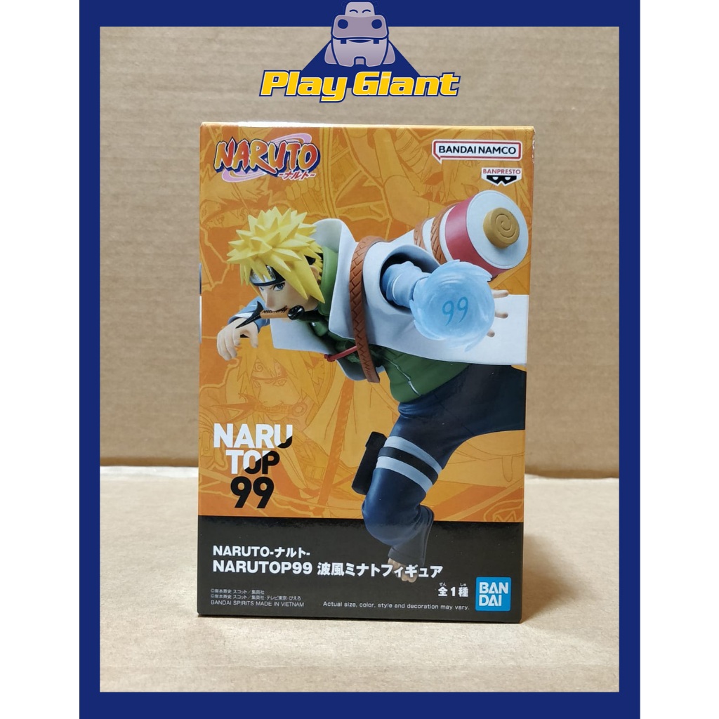 Figure Minato Namikaze Naruto Shippuden G.E.M. Series - Meccha Japan
