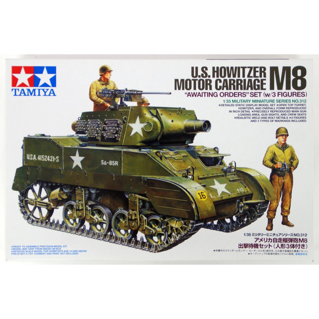 Tamiya US Howitzer Motor Carriage M8 Awaiting Orders Set 1/35 Scale Kit ...