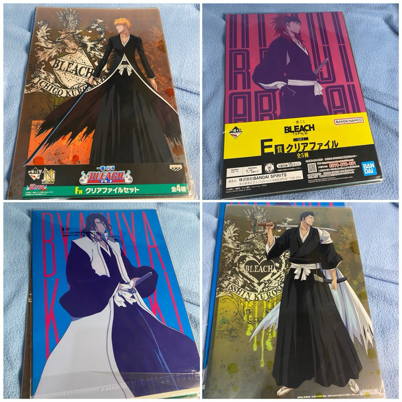 Bleach Anime Folder (4 pcs) Bundle | Shopee Philippines