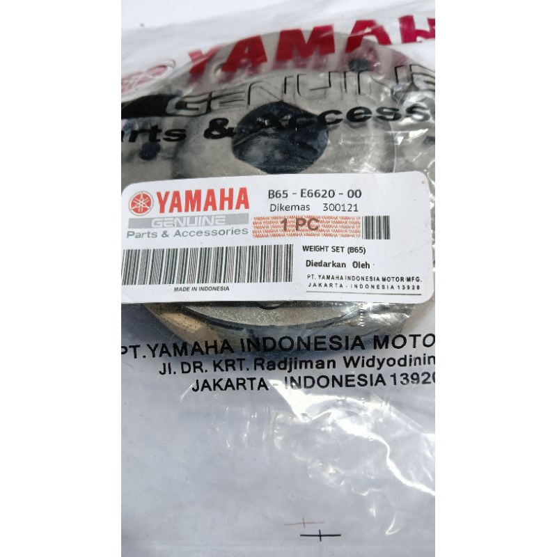 Yamaha genuine B65 Clutch shoe assy set for Aerox V1,V2 parts no:B65 ...