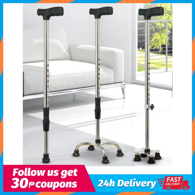 Quad Cane Adult Stainless Lightweight Walking Stick 4 Legs Cane for Elders Shopee Philippines
