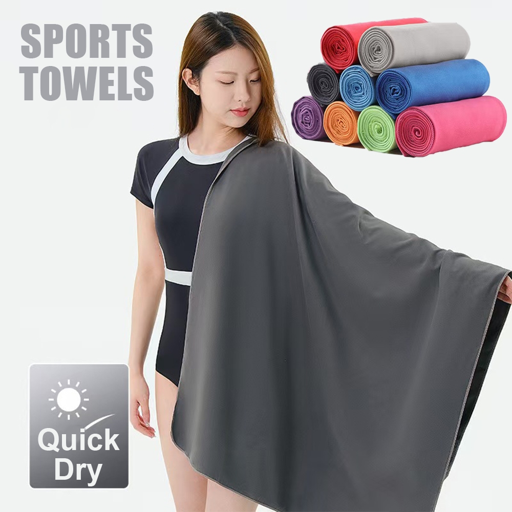 Quick Drying Sports Towel U Shaped Hoodie Cooling Towel Sun Protection Beach Cool Towel For Camping Gym Swimming Running Yoga