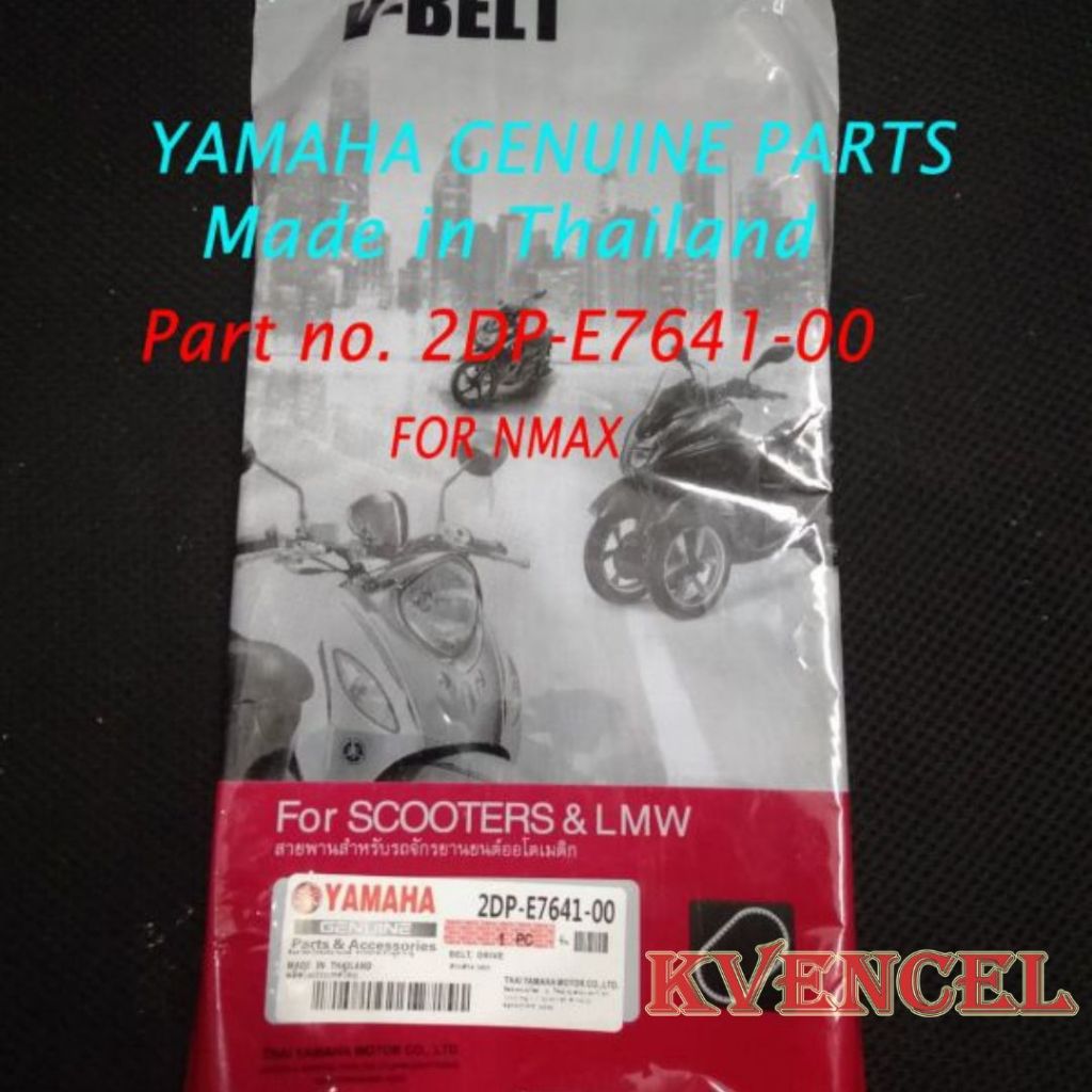 [KV] YAMAHA VBelt for NMAX Part No. 2DPE764100 Thailand GENUINE