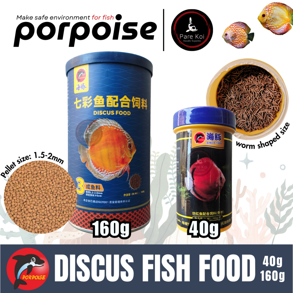 Porpoise Discus Fish Food 160g & 40g | Shopee Philippines