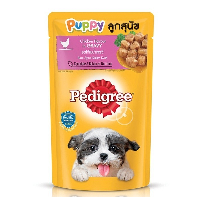 Pedigree puppy meat hotsell