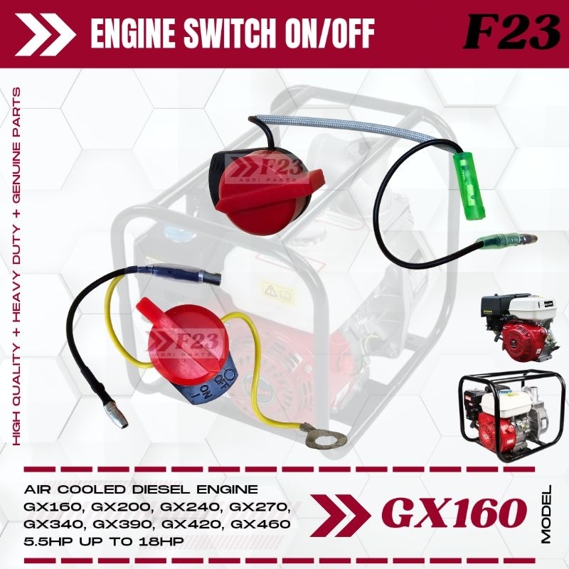 Engine Switch On/Off GX160, GX200, GX220, GX240, GX270, GX340, GX390 ...