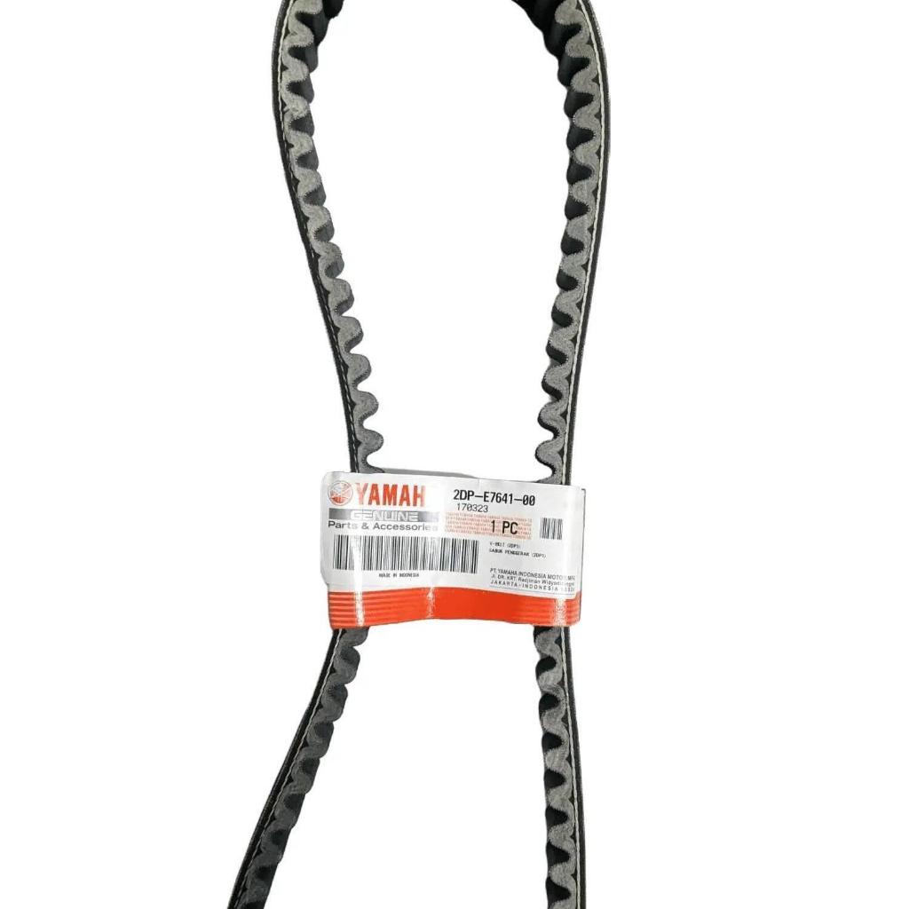 NMAX V1 (YAMAHA GENUINE) V-BELT 2DP-E7641-00 | Shopee Philippines