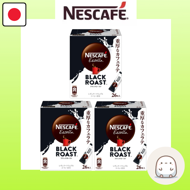 Nescafe Excera Black Roast Stick Coffee [Heavy Cafe Latte] 26p x 3 ...