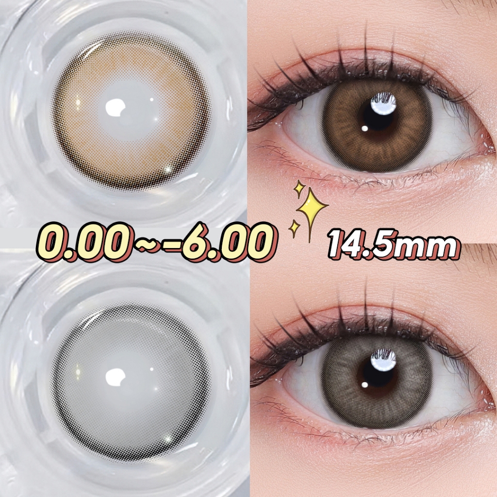 Magister graded contact lens 6 months use brown 14.50MM Graded -100 ...
