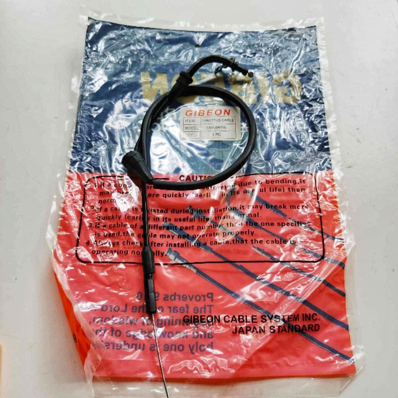 Gibeon Throttle cable smash115 | Shopee Philippines