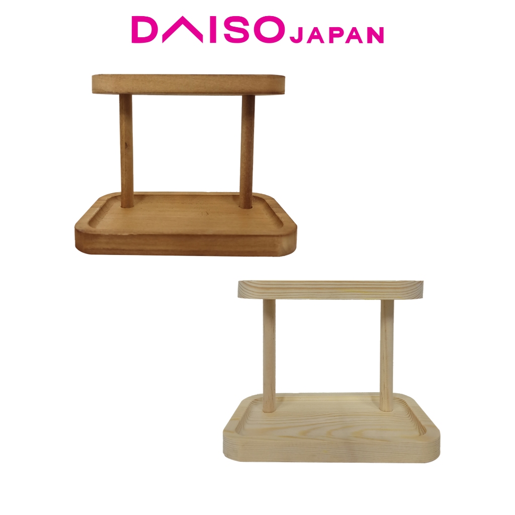 Daiso 2-Tier Wooden Storage Rack | Shopee Philippines
