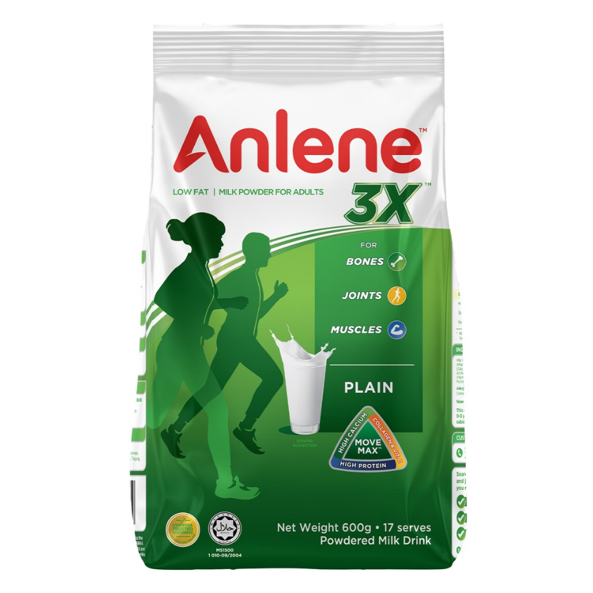 Anlene Low Fat Milk Powder For Adults - 600g X 6 | Ubuy