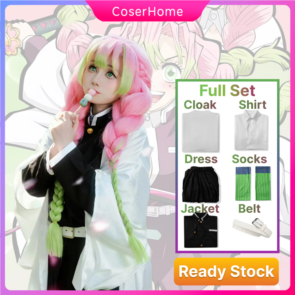 Full Set Demon Slayer Kanroji Mitsuri Cosplay Costume for Women Kanroji ...
