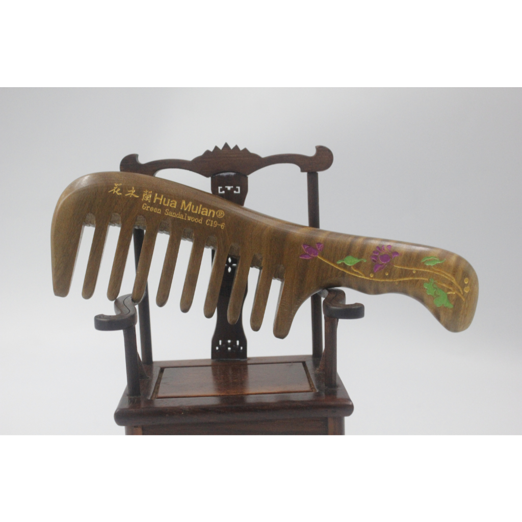 Hua Mulan C19-6 Green Sandalwood Engraved Comb | Shopee Philippines