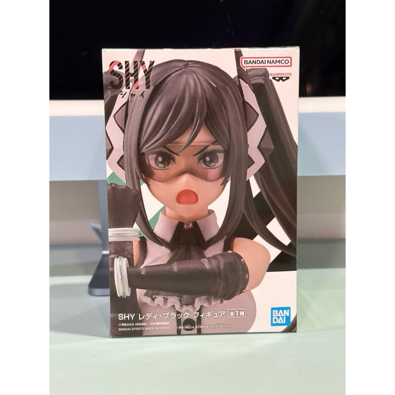 SHY Lady Black Figure BANPRESTO | Shopee Philippines