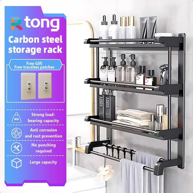Rtong Bathroom Shelf Bathroom Storage Rack Wall Mounted Rack Organizer ...