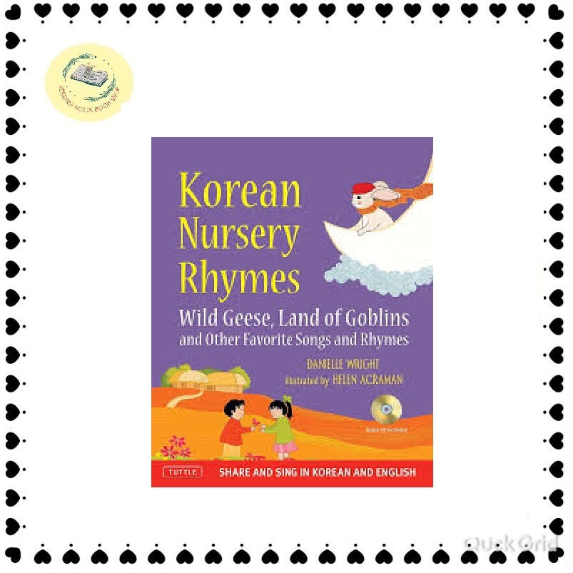 Korean Nursery RhymesWild Geese,Land of Goblins and other Favorite