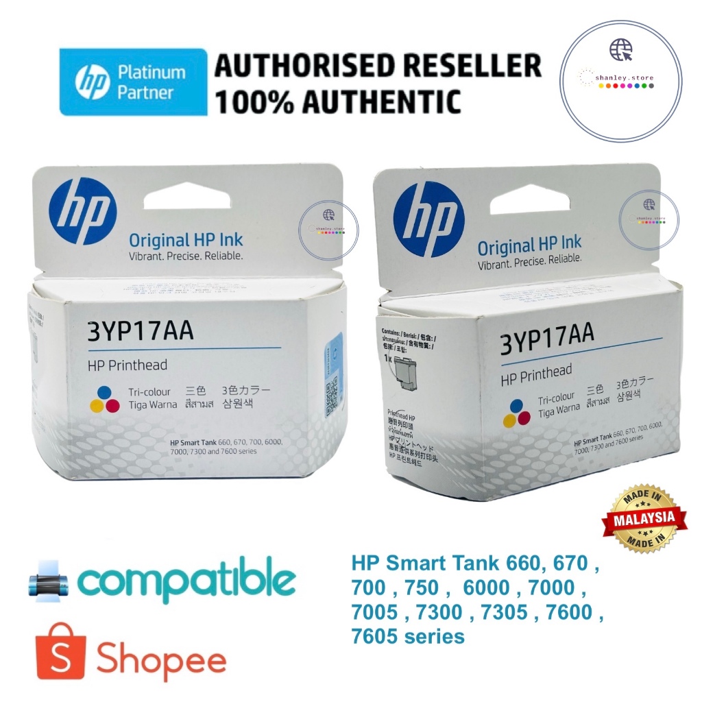 Shop hp printer smart tank for Sale on Shopee Philippines