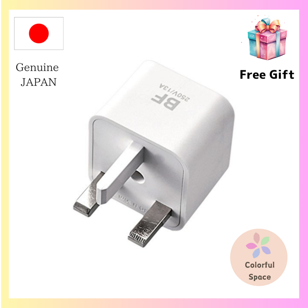 ELECOM International Power Plug BF Type Double Safety Design T-HPABFWH ...