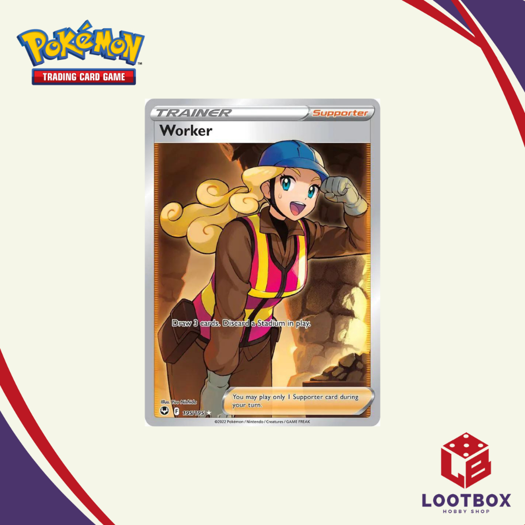worker pokemon card 209/195 Ultra Rare Card Type Pokemon Card Game: Worker (Ultra
