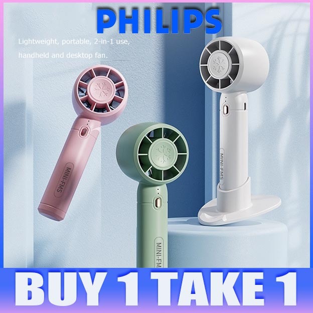 【BUY1 TAKE 1】PHILIPS Handheld Fan Electric USB Rechargable Fan Desktop ...
