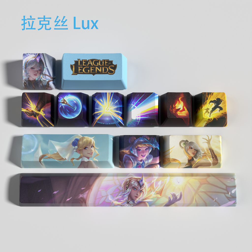 League of Legends Lux Custom PBT dye 12 keys OEM Profile Mechanical ...
