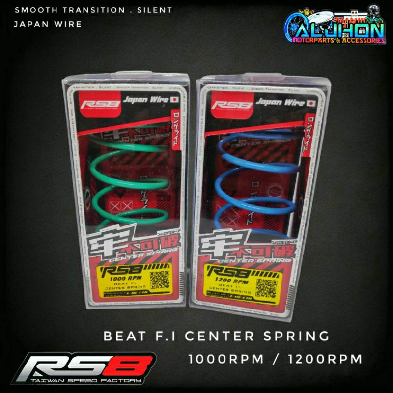 RS8 BEAT FI CENTER SPRING 1000RPM/1200RPM JAPAN WIRE | Shopee Philippines