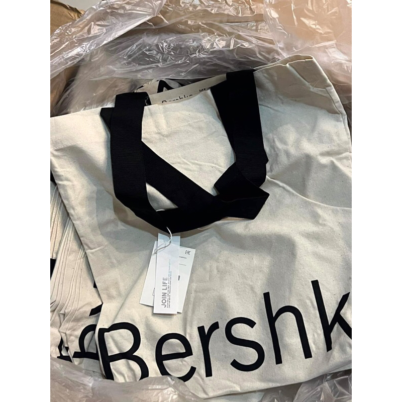 BERSHKA ORIGINAL TOTEBAG Shopee Philippines