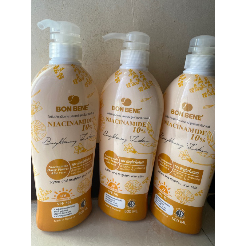 spf50-bon-bene-niacinamide-brightening-lotion-shopee-philippines