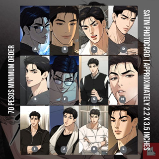 Jinx BL Manhwa Photocards #1 (Waterproof and Scratchproof) | Shopee ...