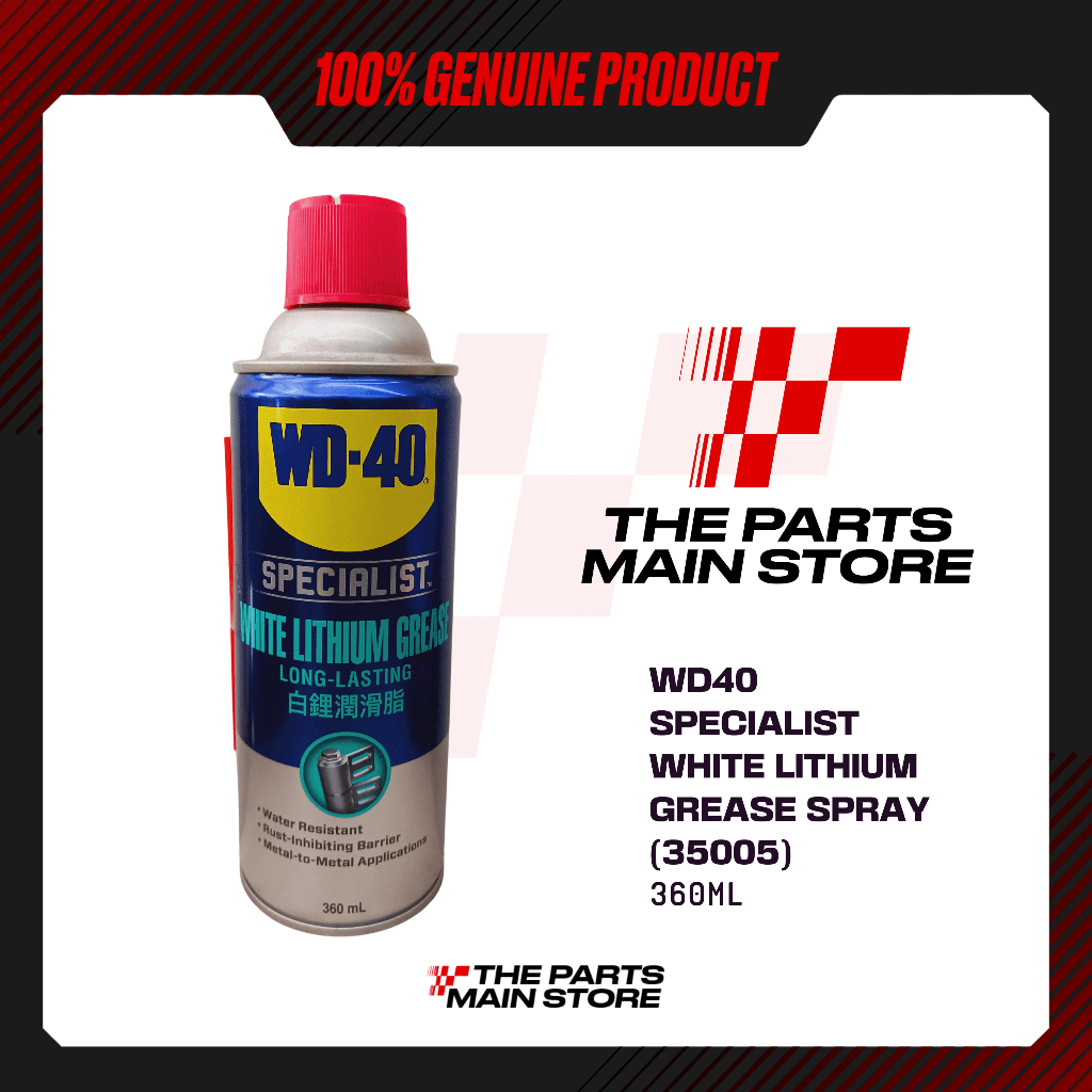 WD40 SPECIALIST HIGH PERFORMANCE WHITE LITHIUM SPRAY GREASE 35005