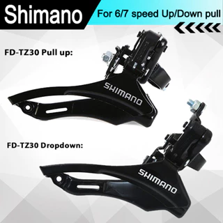 Upgrade Your Drivetrain with a Wholesale shimano tz30 