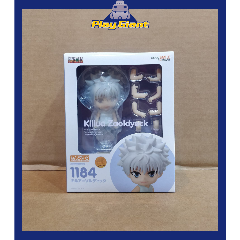 Nendoroid Killua Zoldyck Hunter x Hunter | Shopee Philippines